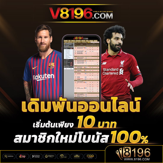 Ufa888 ufa888เว็บตรง ฝากถอนไม่มีขั้นต่ำ